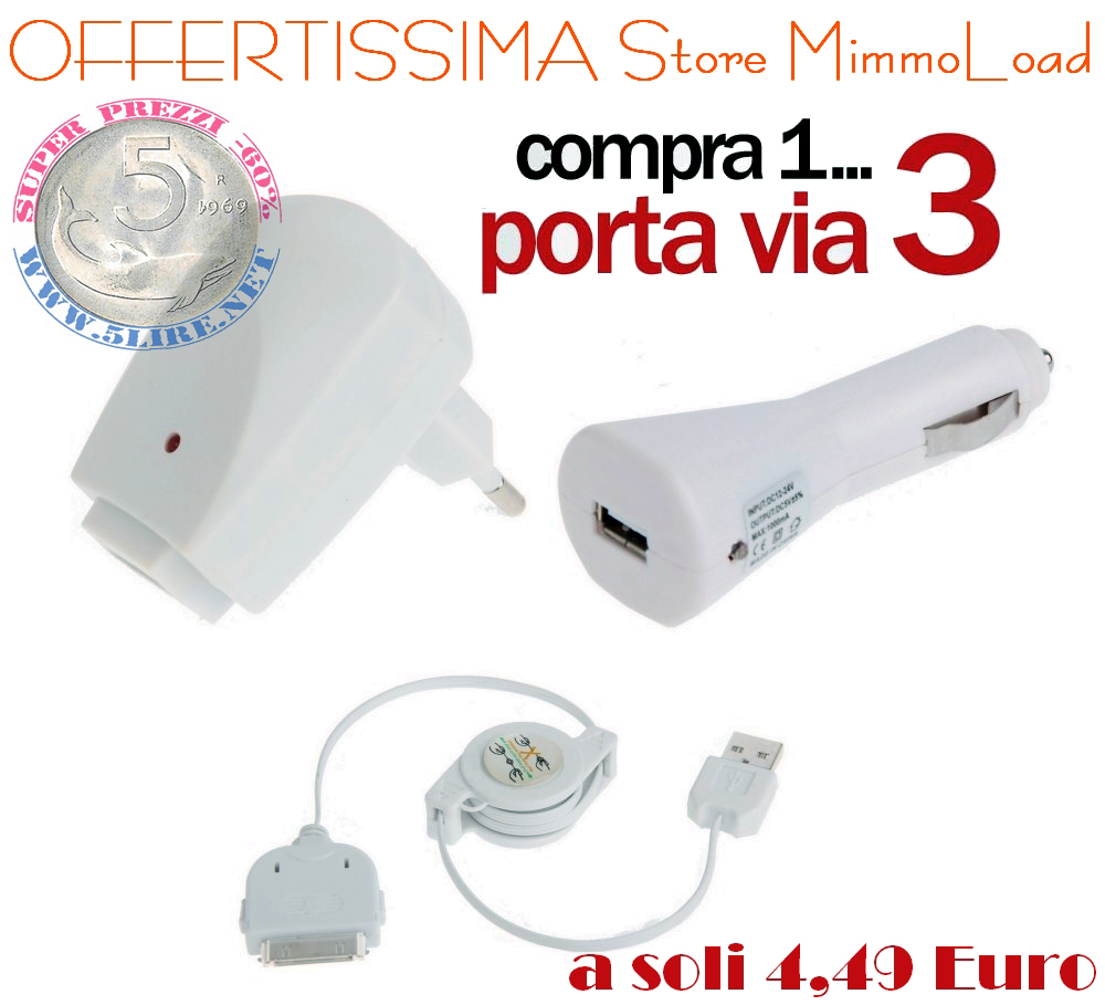 3 in 1 Spina UE Caricatore casa / caricabatteria da auto / cavo dati USB Per iPhone 4 e 4S / iPhone 3G / 3GS / iPod Touch 4 - immagine 2